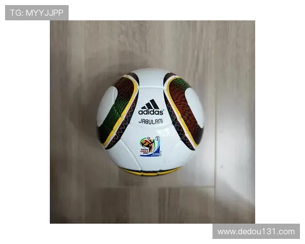 世界杯足球使用的是否是真皮材质及其制作工艺解析 世界杯足球使用的是否是真皮材质及其制作工艺解析