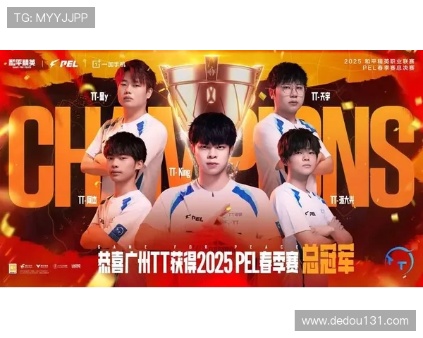 《电竞行业蓬勃发展 新兴战队崛起引领未来赛事新潮流》 《电竞行业蓬勃发展 新兴战队崛起引领未来赛事新潮流》