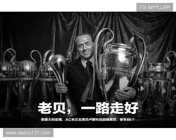 意甲历史冠军统计与分析:从早期王朝到现代强队的演变与对比 意甲历史冠军统计与分析:从早期王朝到现代强队的演变与对比