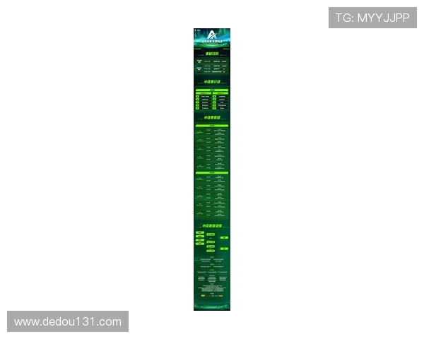 《2025年全球电竞赛事前瞻:新兴战队崛起与游戏产业未来趋势分析》 《2025年全球电竞赛事前瞻:新兴战队崛起与游戏产业未来趋势分析》