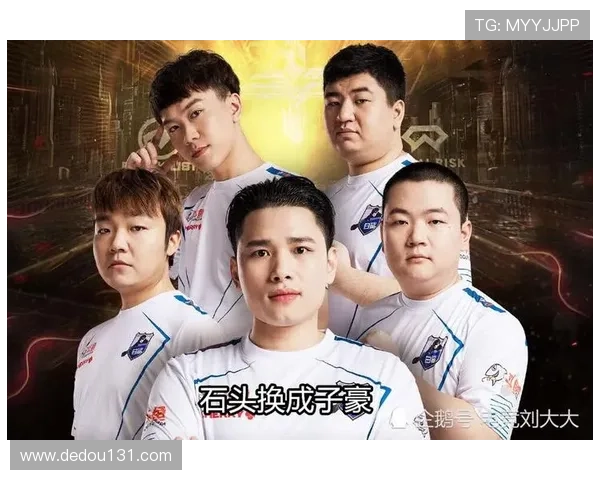 《2025年全球电竞赛事大赛布局曝光 各大战队竞争格局分析》 《2025年全球电竞赛事大赛布局曝光 各大战队竞争格局分析》