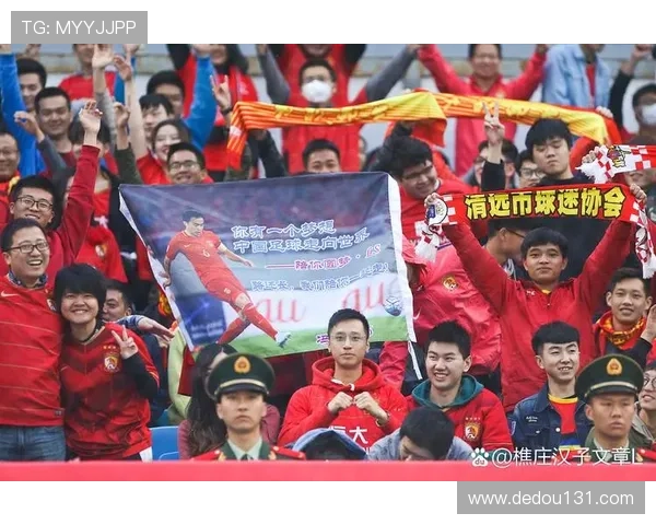 国足再创佳绩奋力逆转强敌展现顽强斗志点燃全国球迷激情