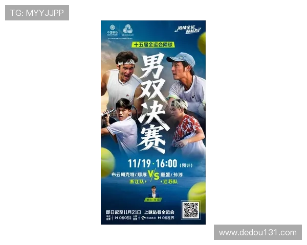 新赛季网球赛场群星争辉上演激烈对决引爆全球关注热潮持续升温中