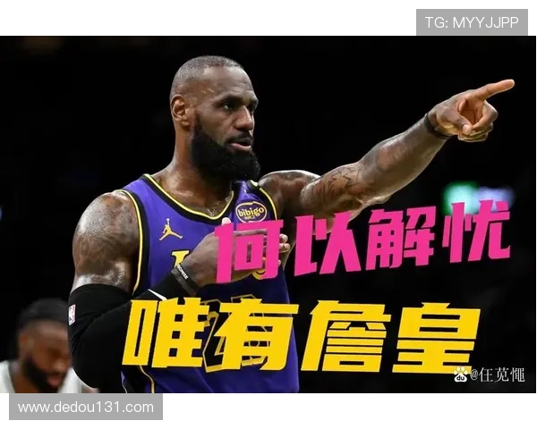 篮网战胜湖人迎来三连胜 詹姆斯状态回暖但难阻失利